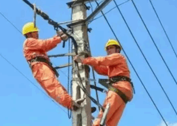 Thông báo lịch cúp điện Đồng Nai ngày 16/08/2025 (Lịch riêng khu vực Bình Phước cũ)